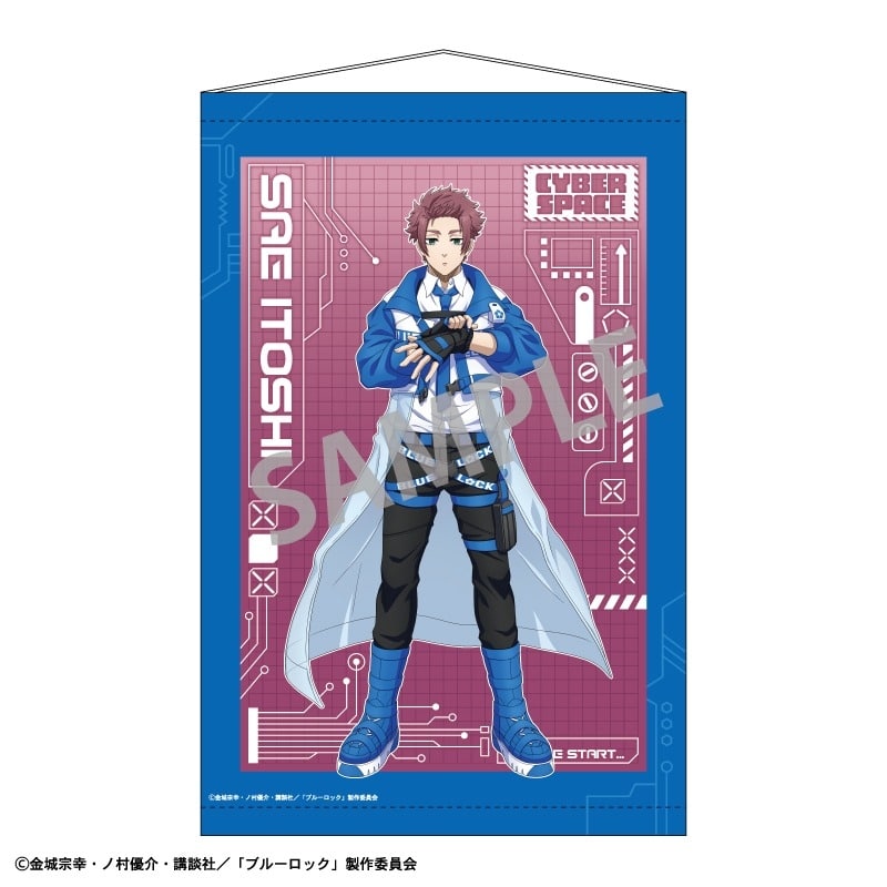 [アニメイト]ブルーロック B2タペストリー 糸師 冴/サイバーパンク リバイバル
 
2025年04月発売