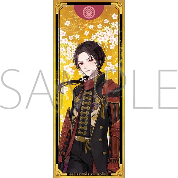 刀剣乱舞ONLINE 繋がる屏風アクリルスタンド/加州清光
 
2025年3月8日発売
で取扱中 (アニメイト)