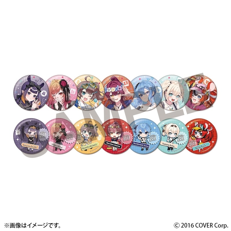 ホロライブ hololive SUPER EXPO 2025 後夜祭 ~bonus stage~ トレーディング缶バッジ Vol.2
 
2025年10月上旬発売