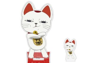 TVアニメ『ダンダダン』 ターボババア(招き猫) アクリルスタンド
 
2025年10月発売