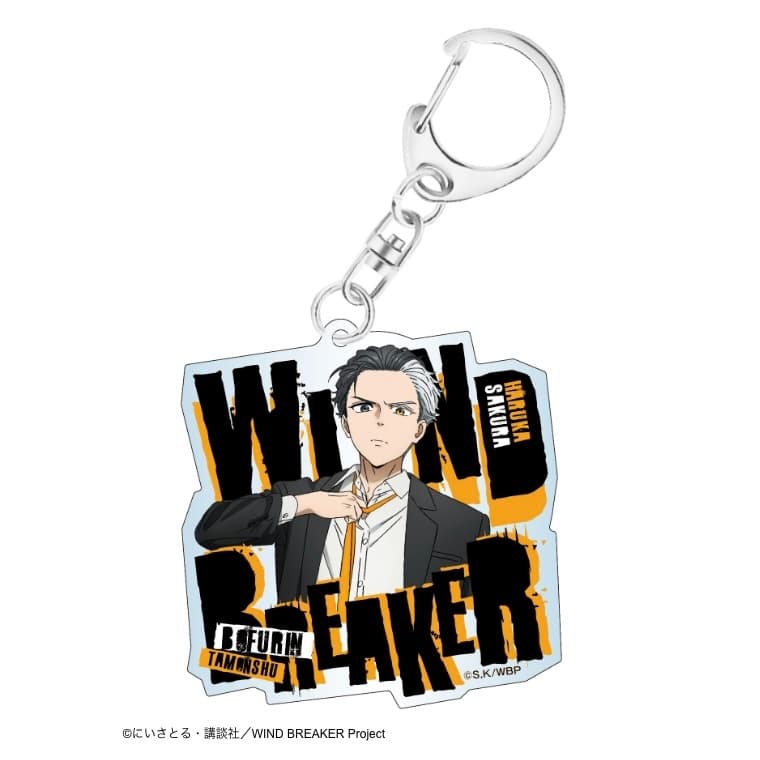 ウィンドブレイカー (ウィンブレ) アクリルキーホルダー スーツver 桜 遥
 
2025年10月中旬発売