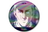 TVアニメ『進撃の巨人』 エルヴィン 75mm場面写オーロラ缶バッジ
 
2025年12月7日発売
で取扱中