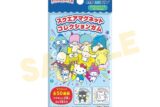 サンリオキャラクターズ スクエアマグネットコレクションガム
 
2025年10月発売