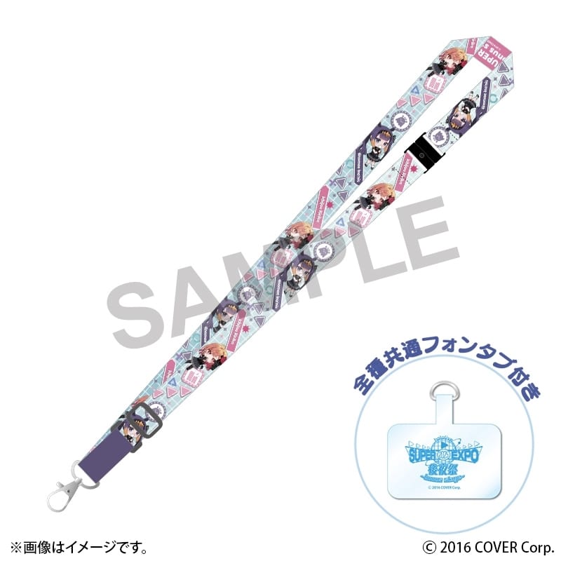 ホロライブ hololive SUPER EXPO 2025 後夜祭 ~bonus stage~ スマートフォンストラップ 一伊那尓栖&一条莉々華
 
2025年10月上旬発売
で取扱中