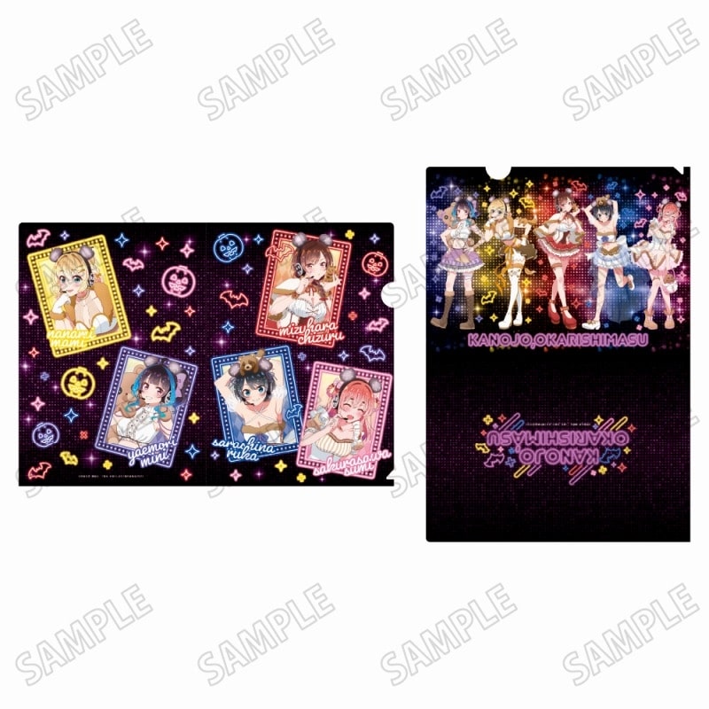 TV彼女、お借りします (かのかり) 描き下ろしクリアファイルセット
 
2025年04月発売