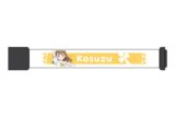 ラブライブ!蓮ノ空女学院スクールアイドルクラブ LEDリストバンド/徒町 小鈴
 
2025年10月中旬発売