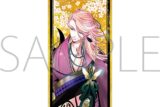 刀剣乱舞ONLINE 繋がる屏風アクリルスタンド/宗三左文字
 
2025年3月8日発売
で取扱中 (アニメイト)