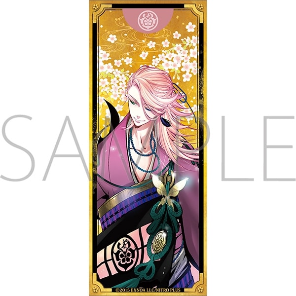 刀剣乱舞ONLINE 繋がる屏風アクリルスタンド/宗三左文字
 
2025年3月8日発売
で取扱中 (アニメイト)