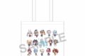 ホロライブ hololive SUPER EXPO 2025 後夜祭 ~bonus stage~ トートバッグ ホワイト
 
2025年10月上旬発売
で取扱中