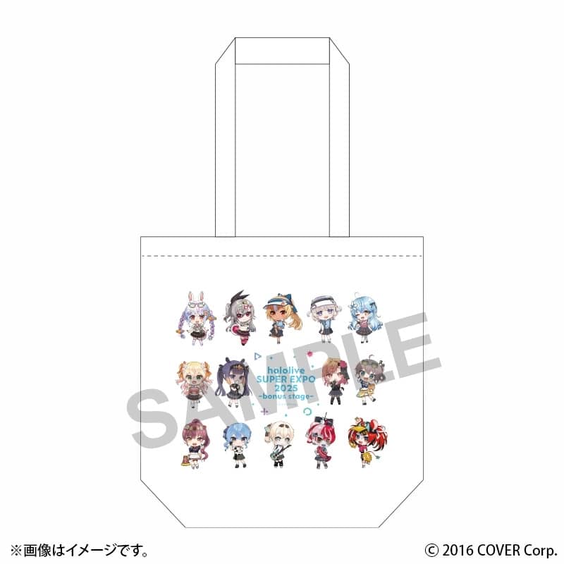 ホロライブ hololive SUPER EXPO 2025 後夜祭 ~bonus stage~ トートバッグ ホワイト
 
2025年10月上旬発売
で取扱中