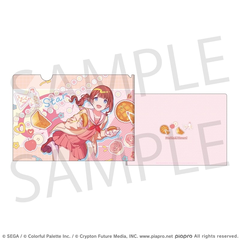 プロセカ Anniversary/Birthdayイラスト2023-2024 クリアファイル 望月 穂波
 
2025年11月下旬発売