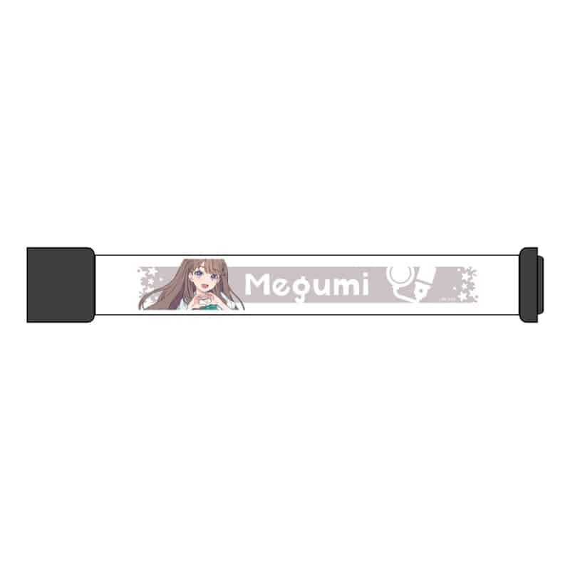 ラブライブ!蓮ノ空女学院スクールアイドルクラブ LEDリストバンド/藤島 慈
 
2025年10月中旬発売