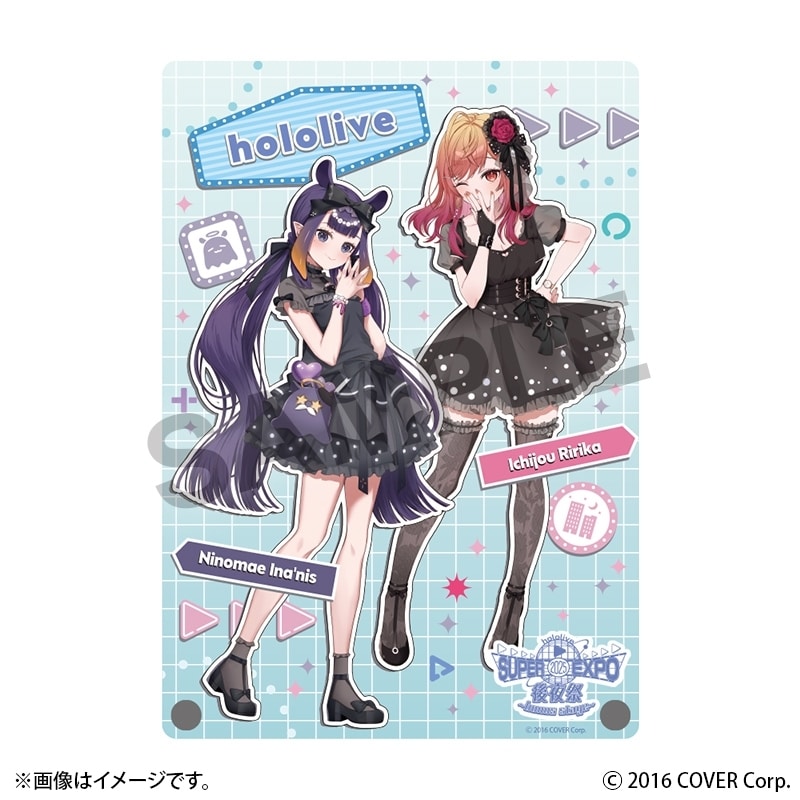 ホロライブ hololive SUPER EXPO 2025 後夜祭 ~bonus stage~ A5アクリルパネル 一伊那尓栖&一条莉々華
 
2025年10月上旬発売