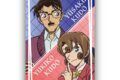 名探偵コナン スクエア型缶バッジVol.4 工藤優作&工藤有希子
 
2025年10月下旬発売