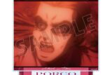TVアニメ『進撃の巨人』 ポルコ 場面写BIGアクリルスタンド
 
2025年12月7日発売
で取扱中