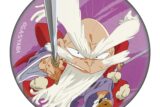 YAIBA (ヤイバ) 缶バッジ 宮本武蔵
 
2025年07月中旬発売
で取扱中 (アニメイト)