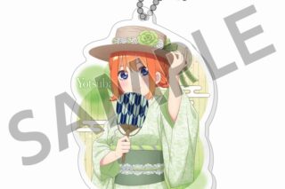 五等分の花嫁* アクリルキーホルダー(四葉)
 
2025年09月中旬発売
で取扱中 (アニメイト)