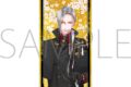 刀剣乱舞ONLINE 繋がる屏風アクリルスタンド/大般若長光
 
2025年3月8日発売
で取扱中 (アニメイト)