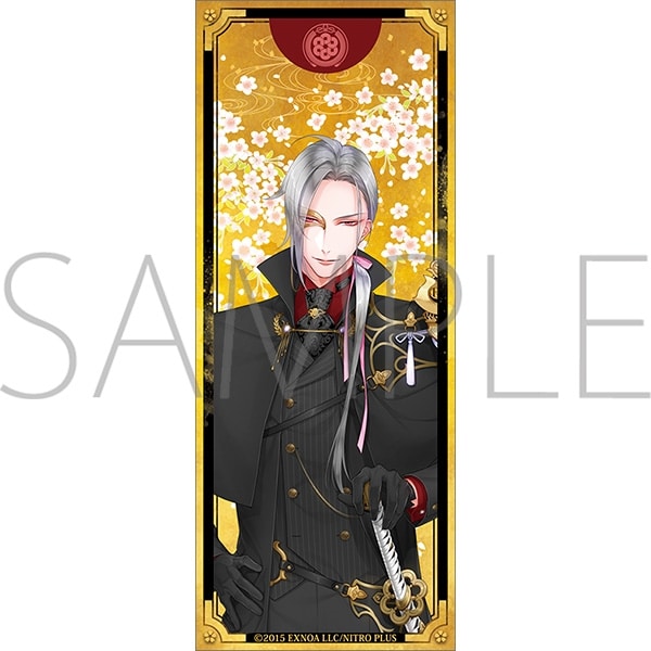 刀剣乱舞ONLINE 繋がる屏風アクリルスタンド/大般若長光
 
2025年3月8日発売
で取扱中 (アニメイト)