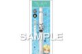 サカモトデイズ ブレンボールペン/朝倉シン 
2025年05月発売