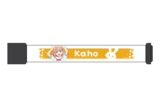 ラブライブ!蓮ノ空女学院スクールアイドルクラブ LEDリストバンド/日野下 花帆
 
2025年10月中旬発売
で取扱中 (アニメイト)