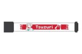 ラブライブ!蓮ノ空女学院スクールアイドルクラブ LEDリストバンド/夕霧 綴理
 
2025年10月中旬発売