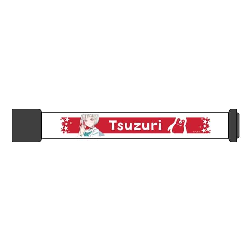 ラブライブ!蓮ノ空女学院スクールアイドルクラブ LEDリストバンド/夕霧 綴理
 
2025年10月中旬発売