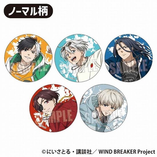 ウィンドブレイカー (ウィンブレ) トレーディング缶バッジ スケーターver. 6個入り1BOX     ホビーストックで2025年1月発売