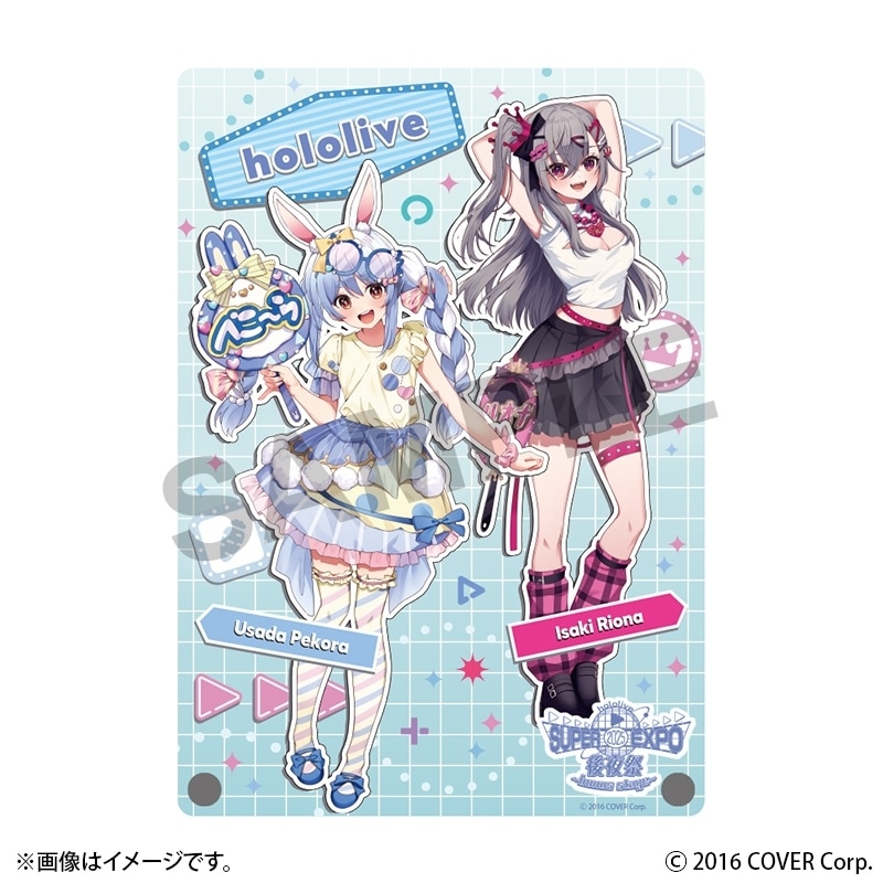 ホロライブ hololive SUPER EXPO 2025 後夜祭 ~bonus stage~ A5アクリルパネル 兎田ぺこら&響咲リオナ
 
2025年10月上旬発売