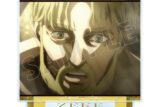 TVアニメ『進撃の巨人』 ジーク 場面写BIGアクリルスタンド
 
2025年12月7日発売
で取扱中