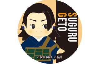 劇場版 呪術廻戦0 コスチュームキューピー 缶バッジ 夏油傑
 
2025年09月下旬発売