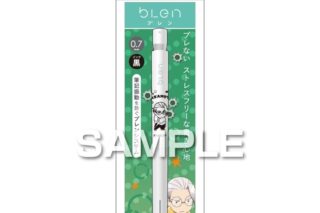 サカモトデイズ ブレンボールペン/坂本太郎B 
2025年05月発売