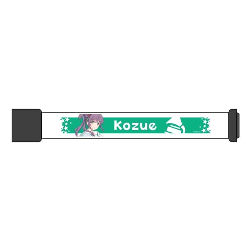 ラブライブ!蓮ノ空女学院スクールアイドルクラブ LEDリストバンド/乙宗 梢
 
2025年10月中旬発売