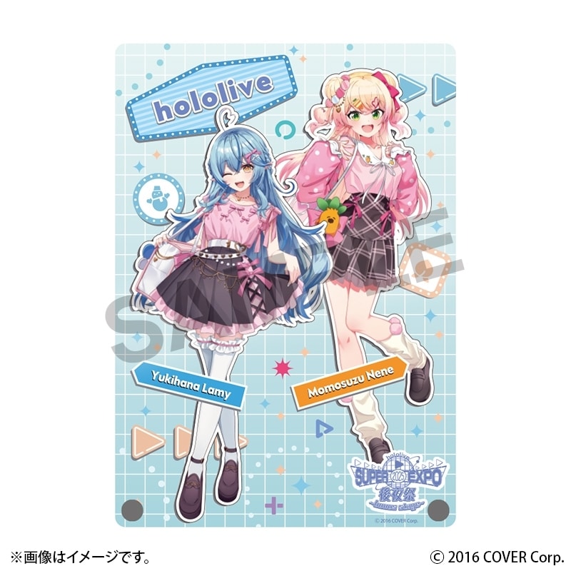 ホロライブ hololive SUPER EXPO 2025 後夜祭 ~bonus stage~ A5アクリルパネル 雪花ラミィ&桃鈴ねね
 
2025年10月上旬発売