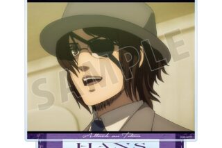 TVアニメ『進撃の巨人』 ハンジ 場面写BIGアクリルスタンド
 
2025年12月7日発売
で取扱中