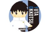 劇場版 呪術廻戦0 コスチュームキューピー 缶バッジ 乙骨憂太
 
2025年09月下旬発売