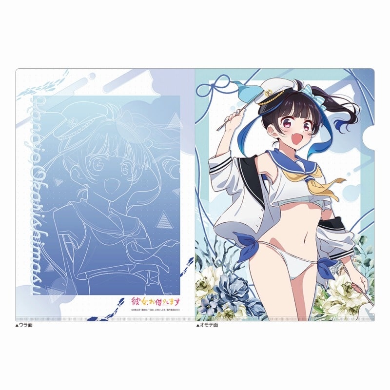 彼女、お借りします (かのかり) クリアファイル(八重森みに/マリンセーラー水着)
 
2025年04月発売