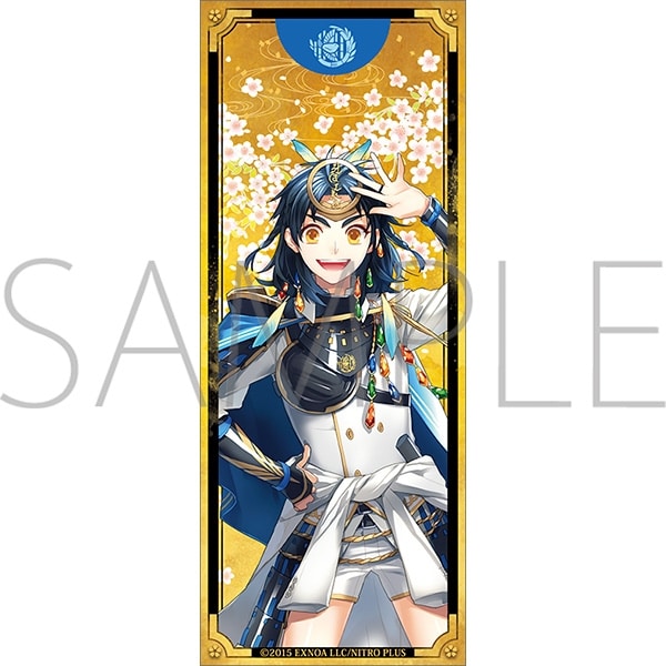 刀剣乱舞ONLINE 繋がる屏風アクリルスタンド/太鼓鐘貞宗
 
2025年3月8日発売
で取扱中 (アニメイト)
