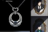 黒執事 — セバスチャン&シエル ダブルモチーフネックレス シルバー
 
2025年04月中旬発売
 【アニメイト】