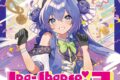 【音楽】音街ウナ/Una-Chance!3
 
2025年10月20日発売