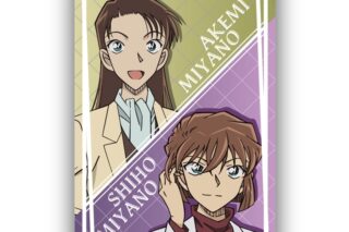 名探偵コナン スクエア型缶バッジVol.3 宮野志保&宮野明美
 
2025年10月下旬発売