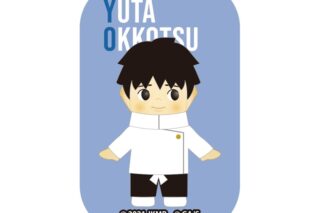 劇場版 呪術廻戦0 コスチュームキューピー スクエア缶バッジ 乙骨憂太
 
2025年09月下旬発売