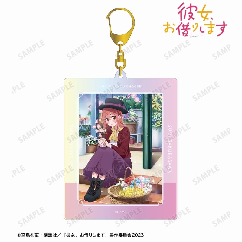 彼女、お借りします (かのかり) 桜沢 墨 オーロラBIGアクリルキーホルダー
 
2024年1月27日発売
 アニメイトで取扱中