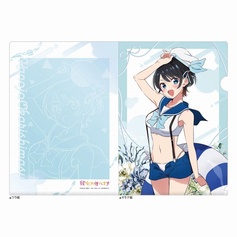 彼女、お借りします (かのかり) クリアファイル(更科瑠夏/マリンセーラー水着)
 
2025年04月発売