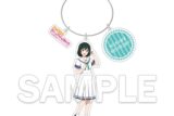 『ラブライブ! ニジガク』 ワイヤーアクリルキーホルダー 三船 栞子
 
2025年10月27日発売
で取扱中 (アニメイト)