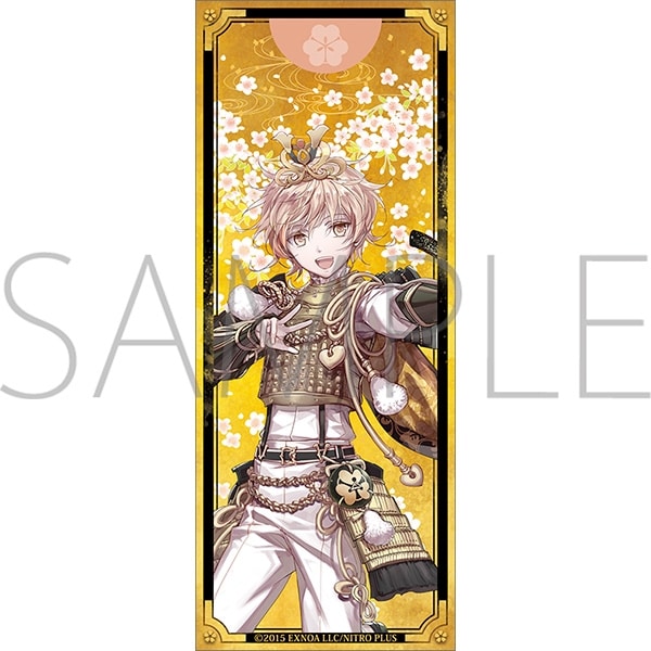 刀剣乱舞ONLINE 繋がる屏風アクリルスタンド/物吉貞宗
 
2025年3月8日発売
で取扱中 (アニメイト)