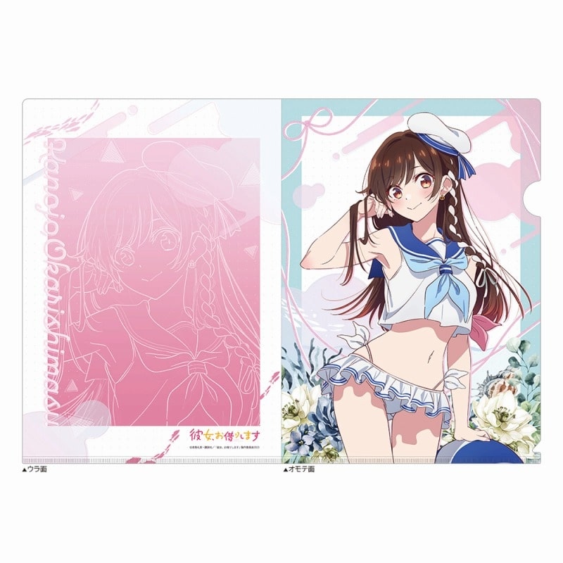 彼女、お借りします (かのかり) クリアファイル(水原千鶴/マリンセーラー水着)
 
2025年04月発売