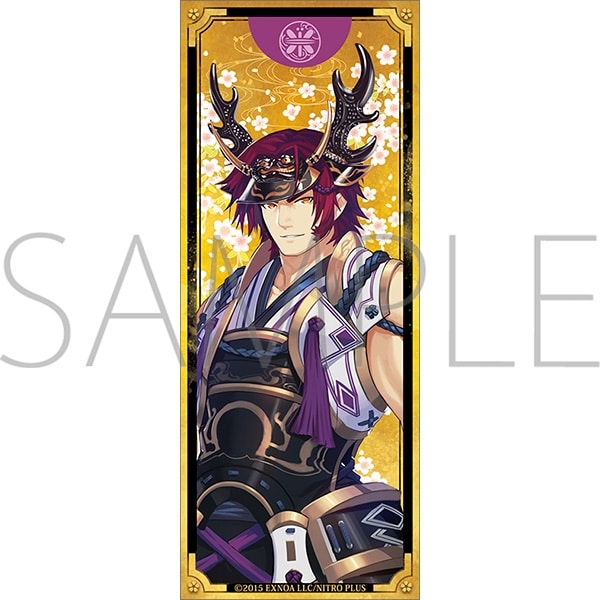 刀剣乱舞ONLINE 繋がる屏風アクリルスタンド/蜻蛉切
 
2025年3月8日発売
で取扱中 (アニメイト)