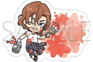 文豪ストレイドッグス (文スト) ステッカー/ツナギ、ちびキャラ　中原中也
 
2025年10月10日発売