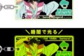 YAIBA (ヤイバ) 蓄光キーホルダー 第二弾/佐々木 小次郎
 
2025年09月下旬発売